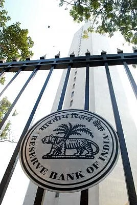 Reserve Bank of India (RBI). (File Photo: IANS)