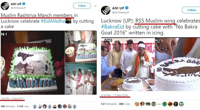 ANI and News18 misreported RSS-affiliated Muslim Rashtriya Manch as “people in Lucknow” cutting a cake.