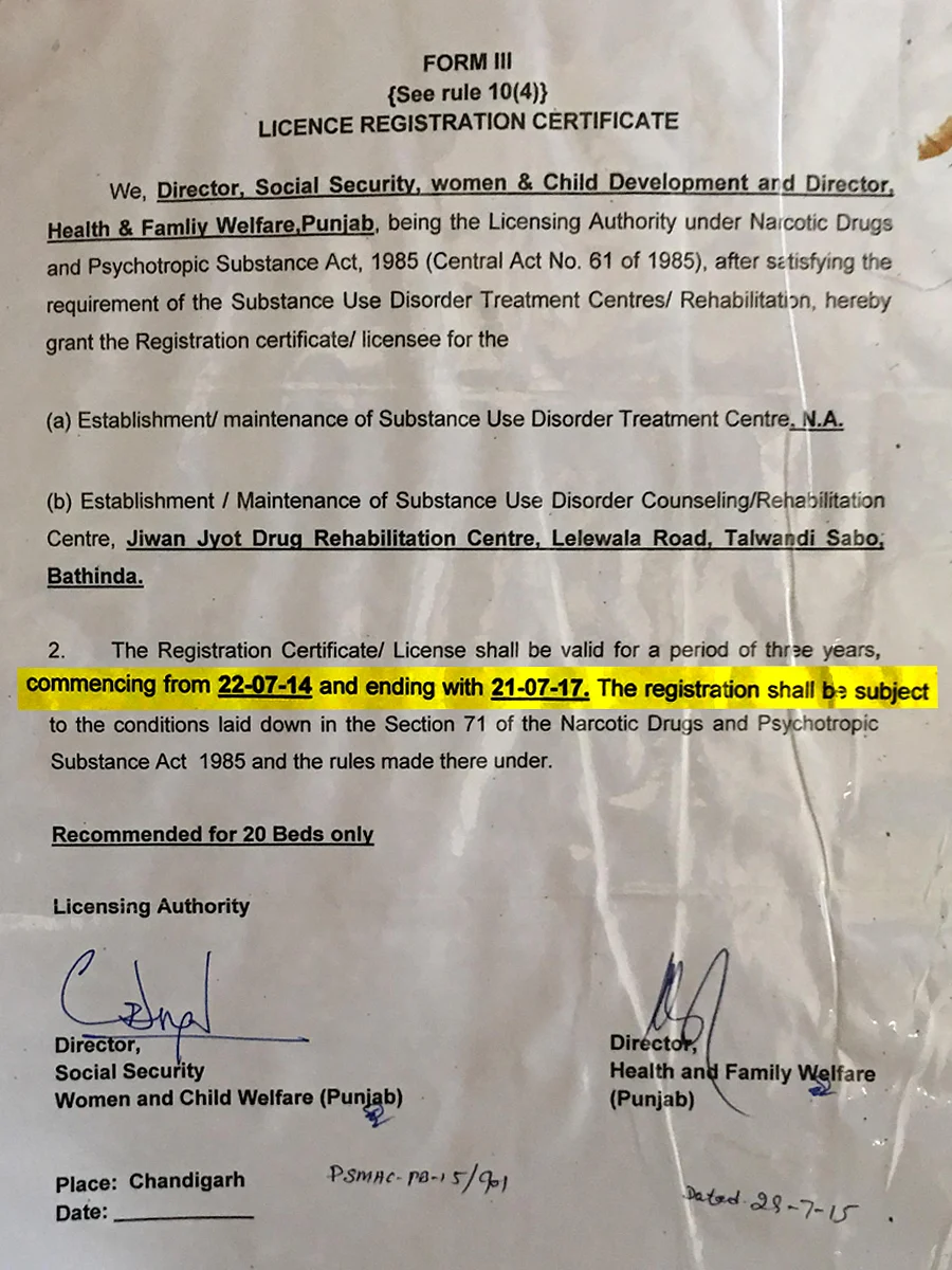 The highlighted part of the license certificate of Jiwan Jyot centre, shows the license was issued on 22 July, 2014, and was valid till July, 2017.