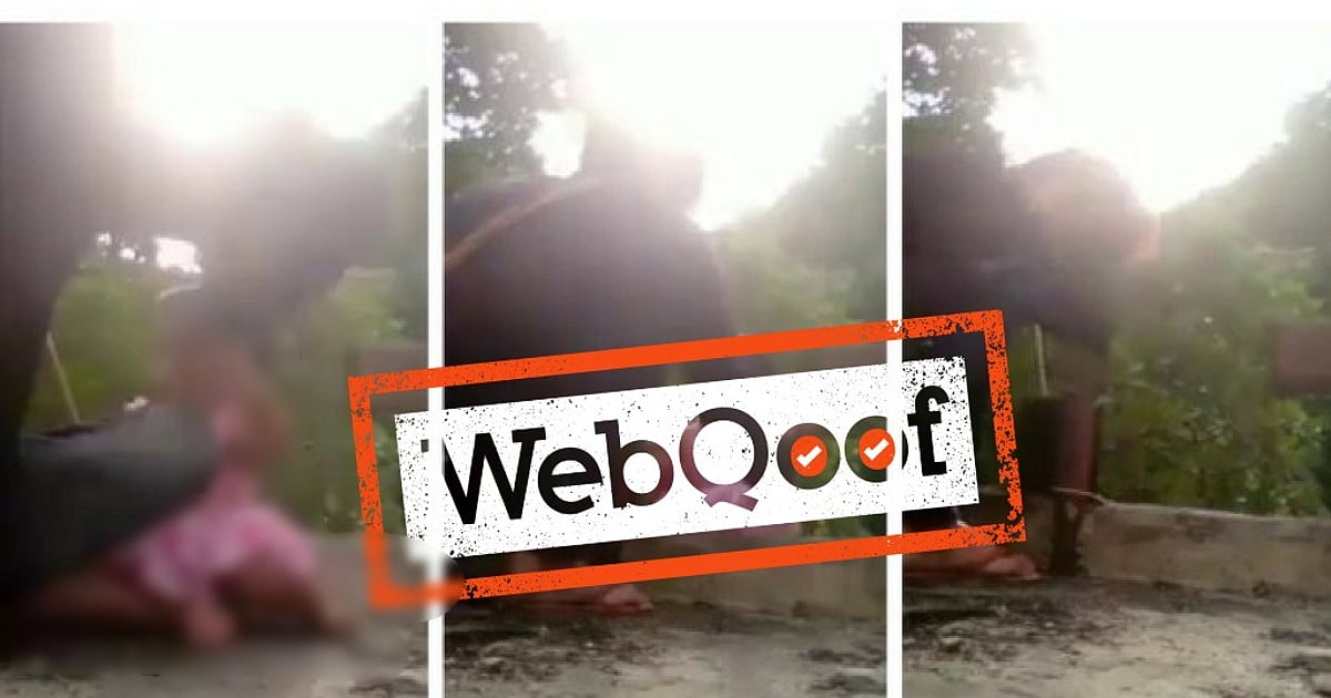 Old Video Of Child S Murder From Thailand Passed On As Indian On Facebook Old Video Of Child S Murder From Thailand Passed On As Indian On Facebook