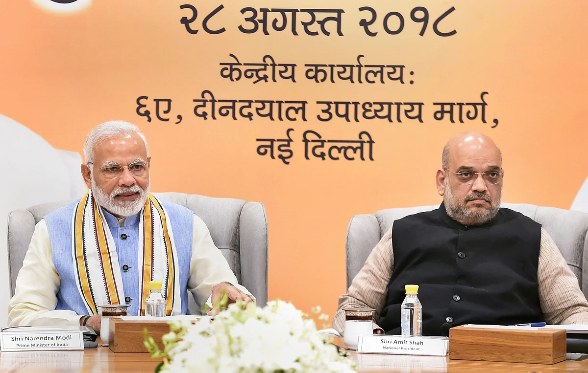 The meet was held for the party leaders to strategise on how to turn the beneficiaries of government-welfare schemes into voters for the party.