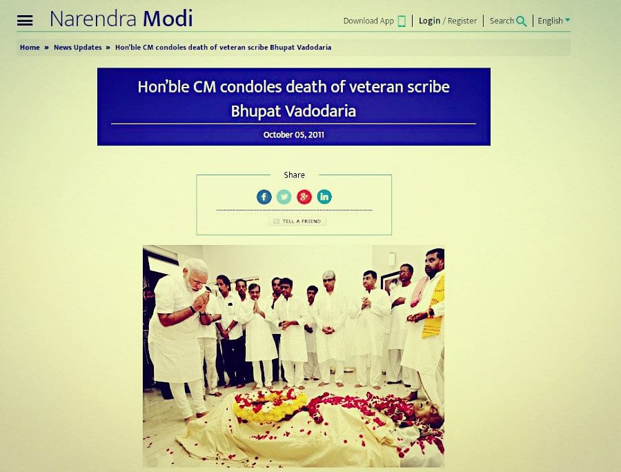 The picture, where Modi is seen paying homage to Vajpayee, has been shared more than 4300 times on Facebook.