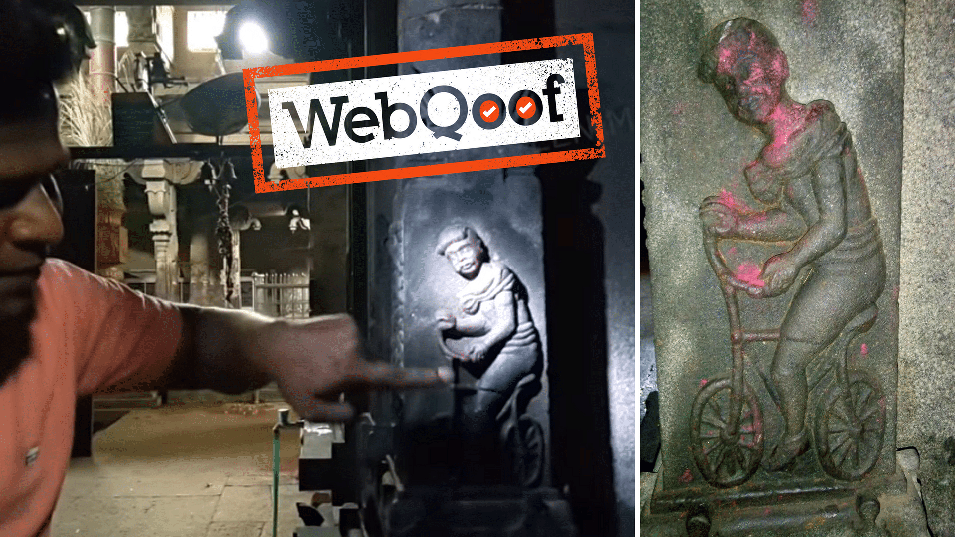 The carving was found at the Panchavarna Swamy temple in Tamil Nadu’s Woraiyur.