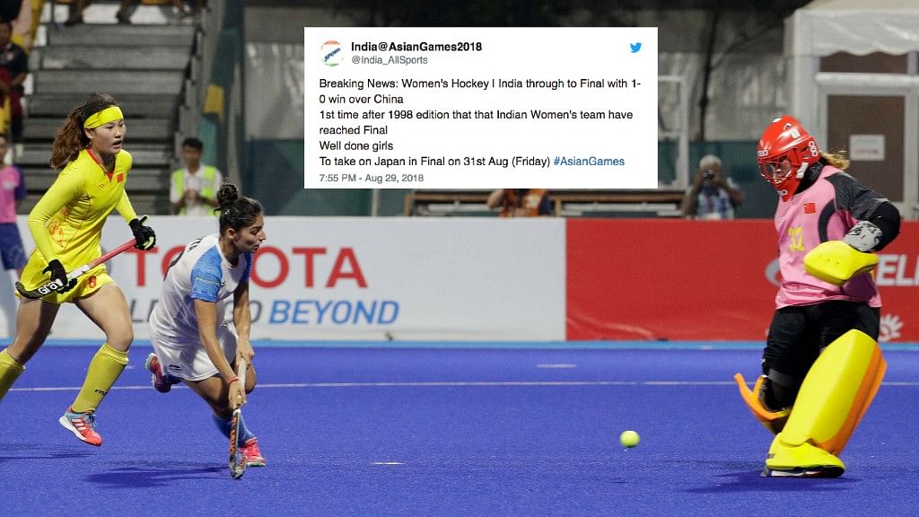 The Indian women’s hockey team beat China 1-0 in the semi-finals to enter the gold medal match after 20 long years.