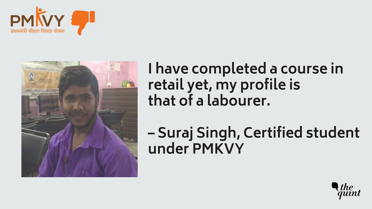 PM Kaushal Vikas Yojana: Despite completing a course under PMKVY, students are struggling for a job in Delhi.