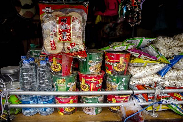 Chinese goods stand on display in a stall near the Nathula Pass in Kyongnosla, Sikkim, India. 