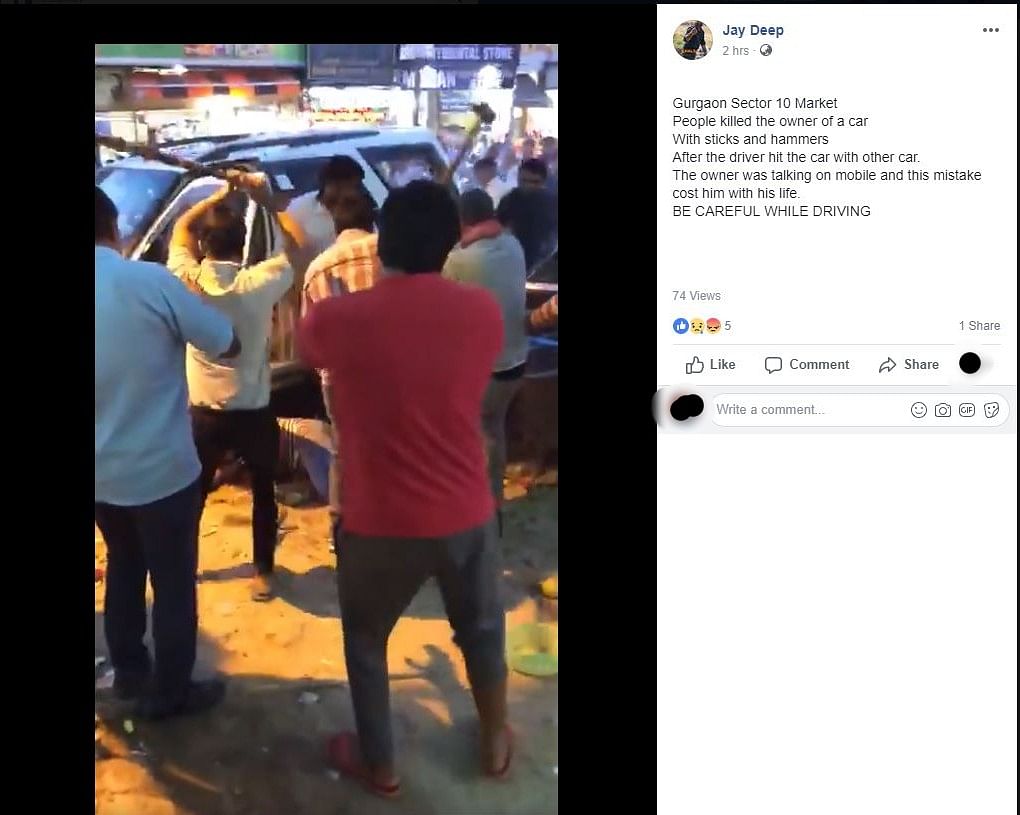 The video was shared on Facebook with a caption that claimed it showed men in Gurgaon beating a man to death