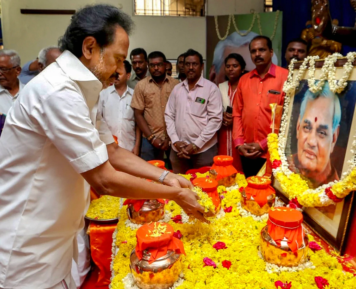 MK Stalin pays tribute to Atal Bihari Vajpayee at the DMK General Council meeting at party headquarters in Chennai