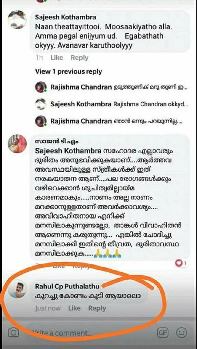 Kerala Man Loses Oman Job for Offensive Comments on Flood Relief