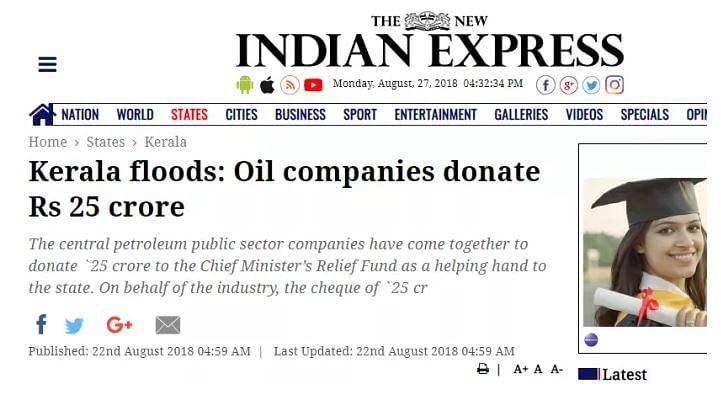 The cheque was not donated by BJP ministers, but by central petroleum public sector companies.