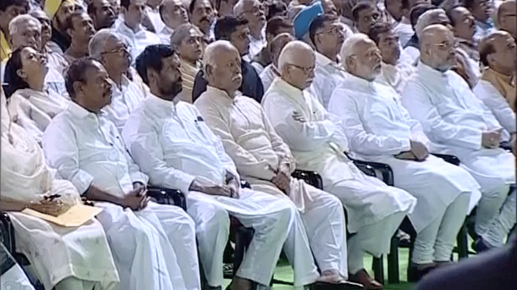 Leaders of all major parties and of organisations came under one roof to pay tributes to former Prime Minister Atal Bihari Vajpayee.