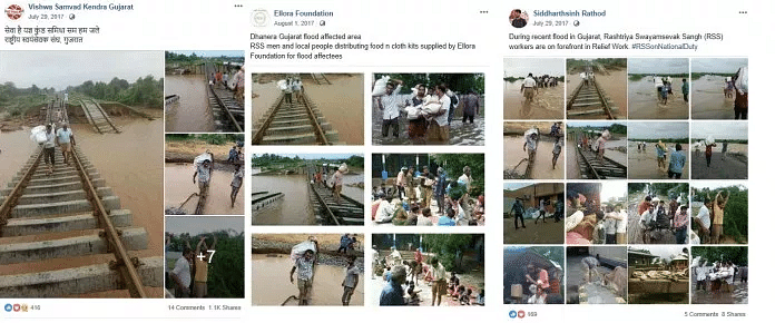 The images being widely circulated after the recent flooding in Kerala are either not from 2018, or from Gujarat.
