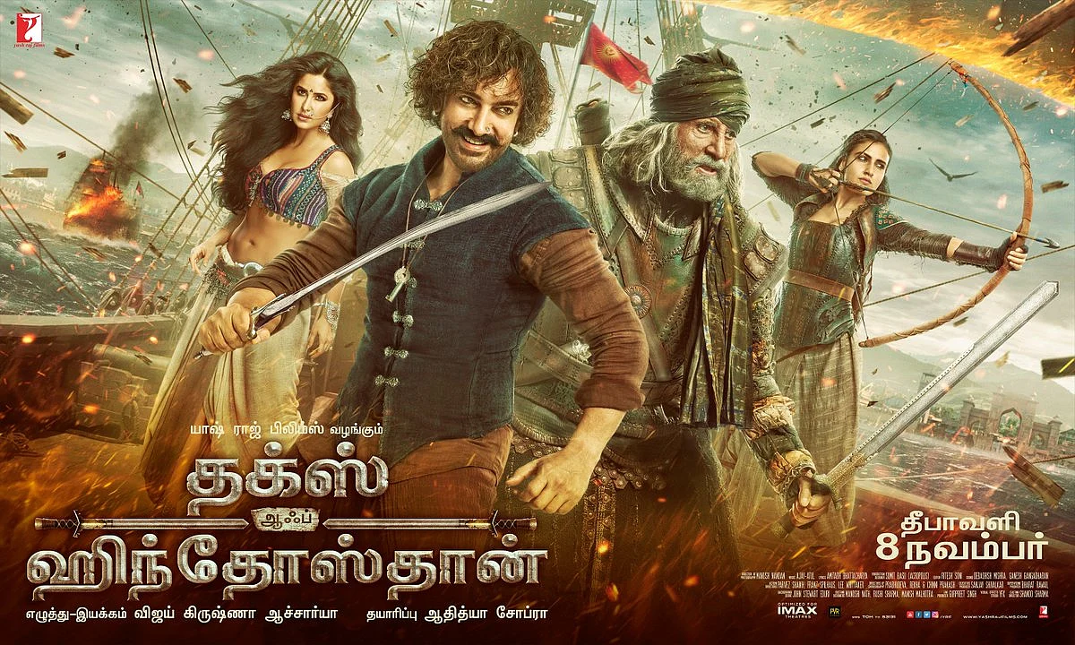 The Tamil poster of <i>Thugs Of Hindostan</i>.