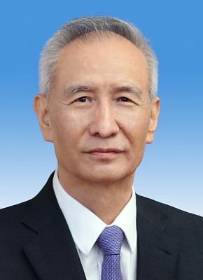 Liu He (Xinhua/IANS)
