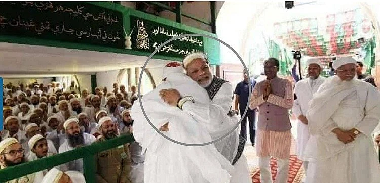 WebQoof: Viral Picture of Modi Wearing a Bohra Cap is Photoshopped