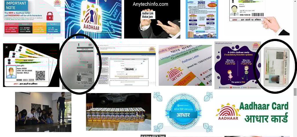 Aadhaar Details on Google Search? Data of Thousands Kept ...