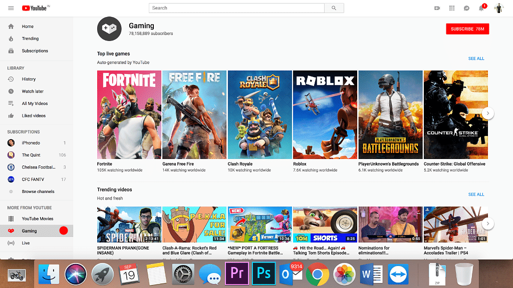YouTube Gaming has been merged with the main website and is no longer a standalone app.