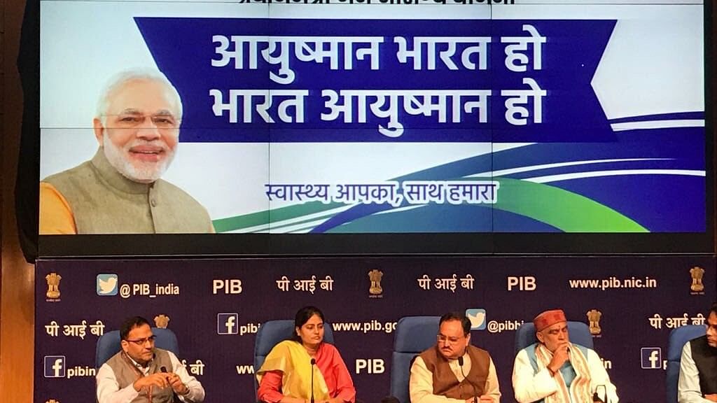 A conference on the Ayushman Bharat Scheme. Image used for representational purposes.