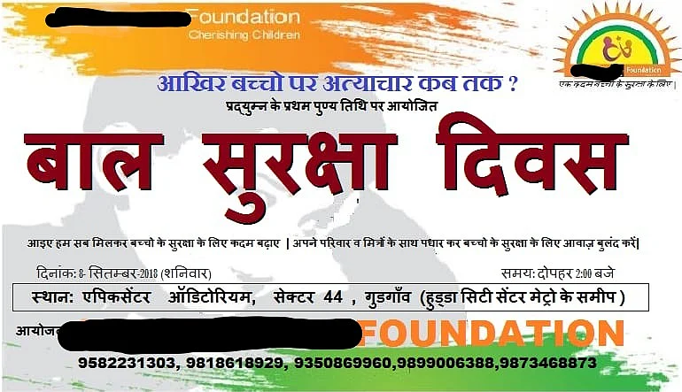Make 8 Sep Child Safety Day: Father of Murdered Gurugram Schoolboy