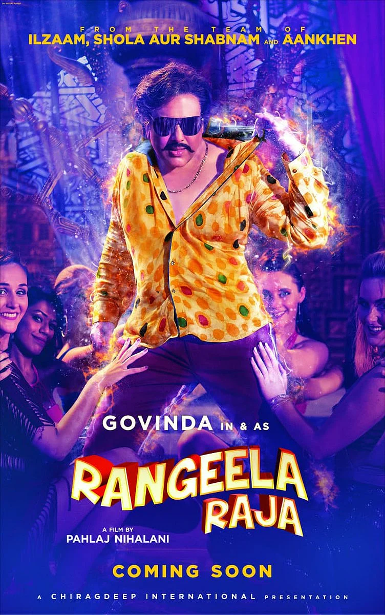 The first look of <i>Rangeela Raja</i>.