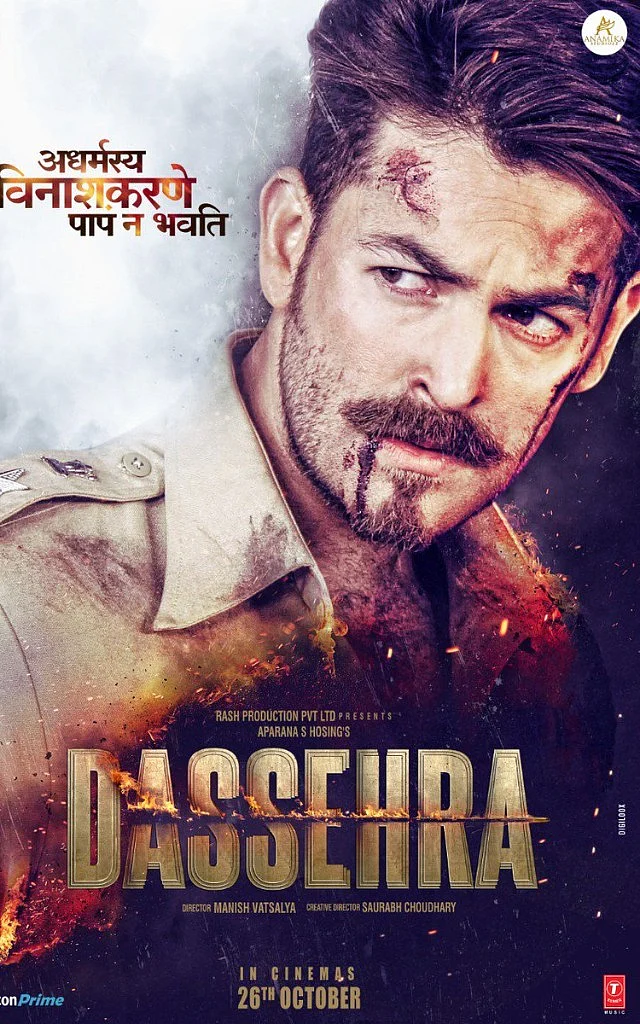 A poster of <i>Dassehra</i>.