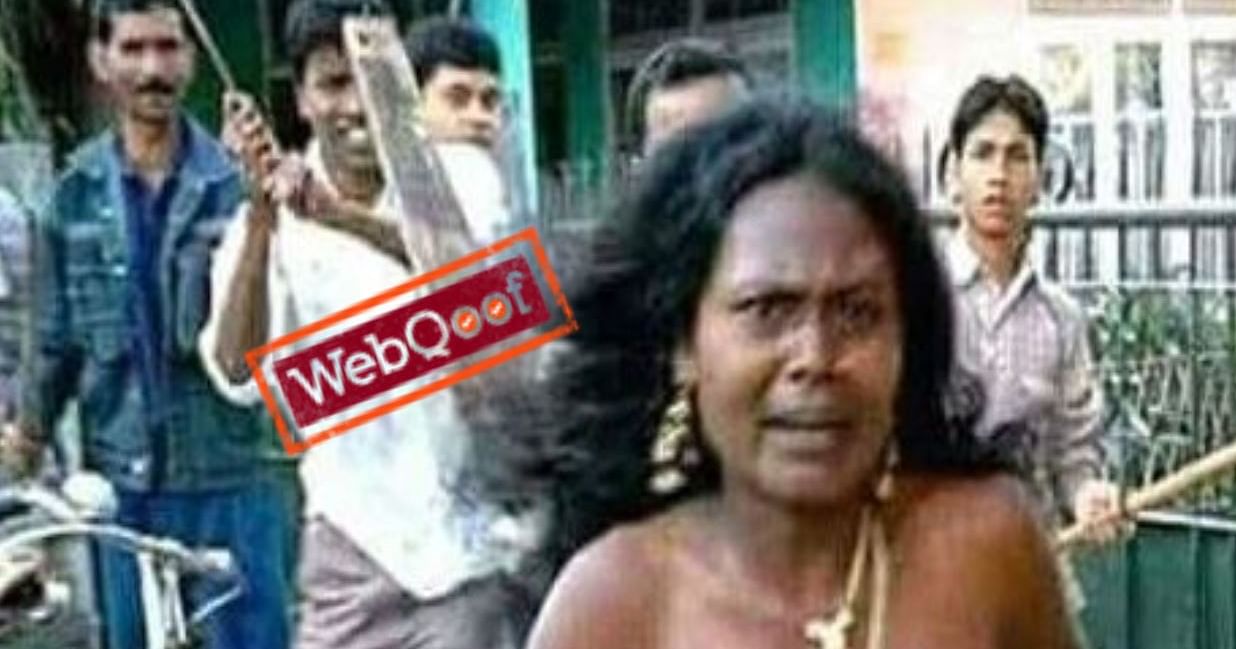 Old Photos of Abused Adivasi Woman Falsely Shared as Cong Atrocity