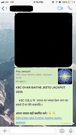 The number has been listed as ‘KBC fraud’ in Truecaller.