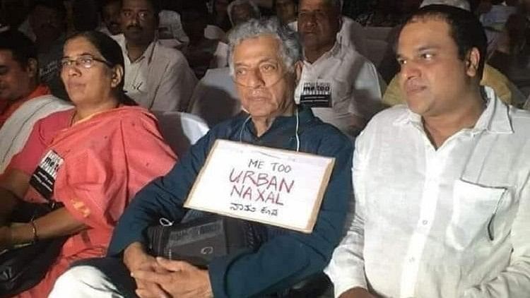 Girish Karnad wore a sign around his neck that read, ‘Me Too Urban Naxal’ at the Gauri Memorial Trust’s convention.