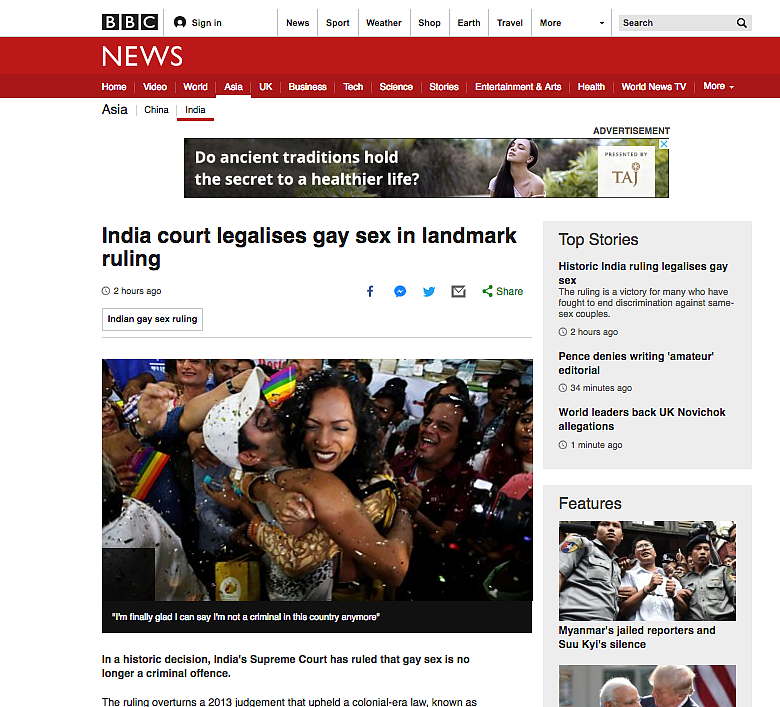 (Photo Courtesy: BBC)