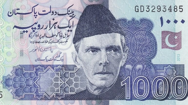 Pakistani currency.