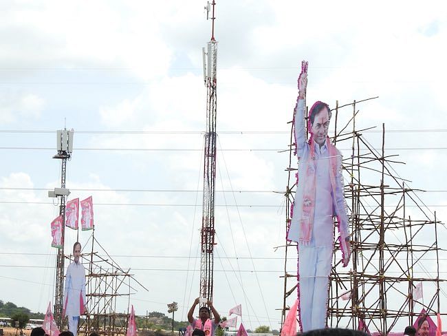 KCR will highlight the achievements of his government in last four years at the “mother of all public meetings.”