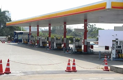 Petrol Pump. 