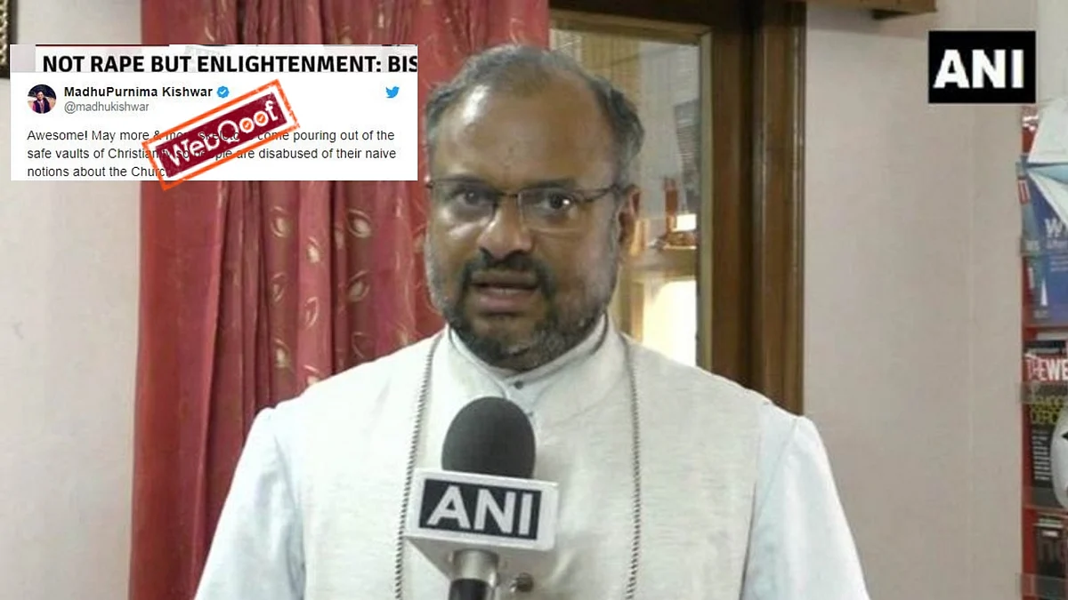 Writer Madhu Kishwar tweeted the fake quote along with an image of rape accused Bishop Franco Mulakkal.
