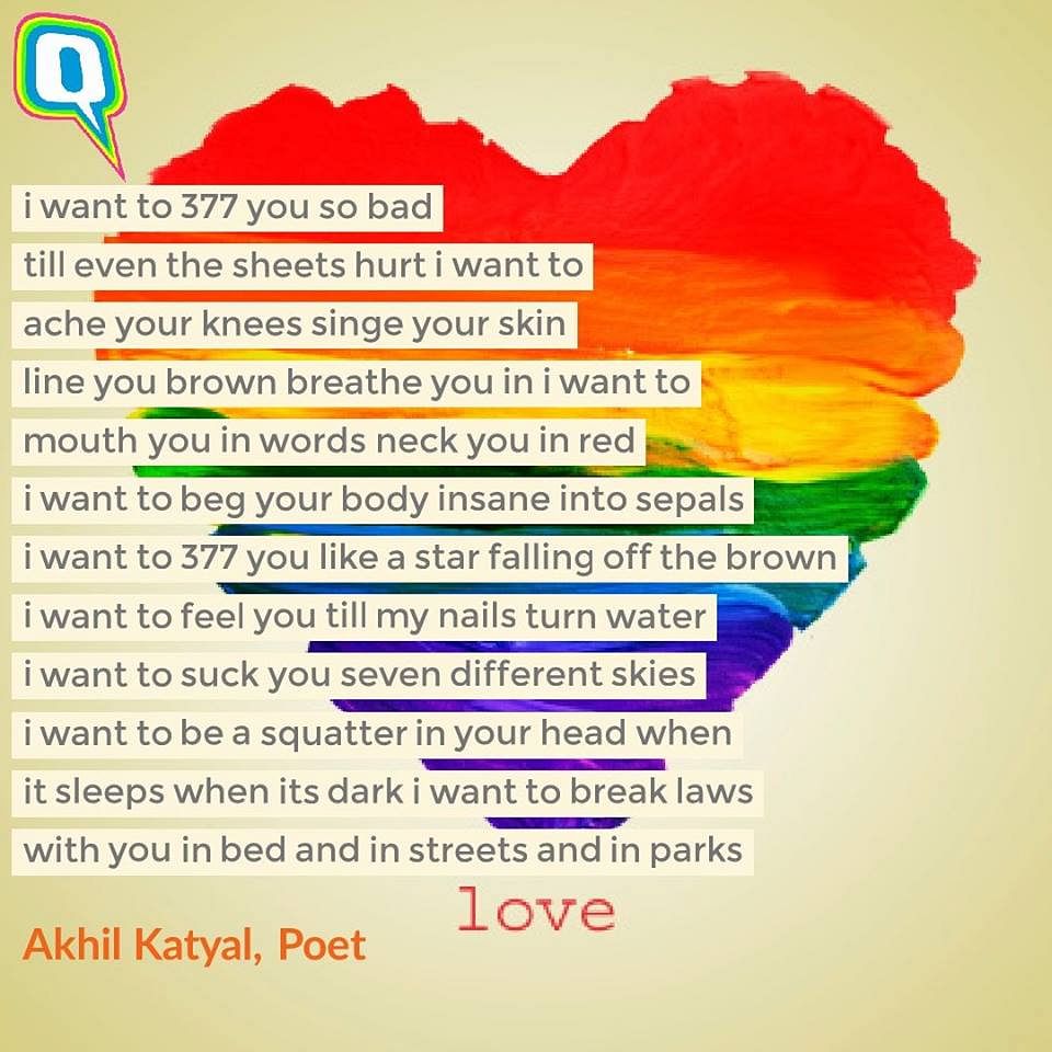 Poet Akhil Katyal pens down a powerful poem on same-sex love.