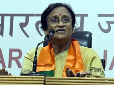 Rita Bahuguna Joshi. (Photo: IANS)