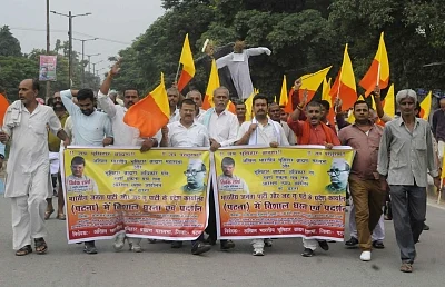 Activists of Akhil Bhartiya Bhumihar Brahmin Samaj stage a demonstration. Image used for representation.