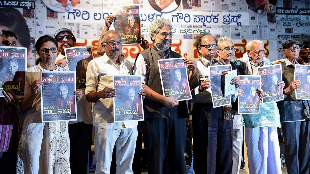 Writers, thinkers and journalists release the copy of newly launched Kannada tabloid “Nyaya Patha” during the ‘Freedom of Expression Meet’, organised on the first death anniversary of Gauri Lankesh on Sept 5, 2018.