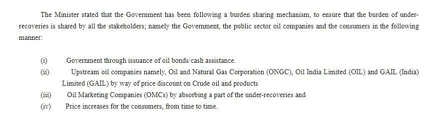 UPA-Era Bonds Responsible for No Tax Cut on Fuel? No, Here’s Why