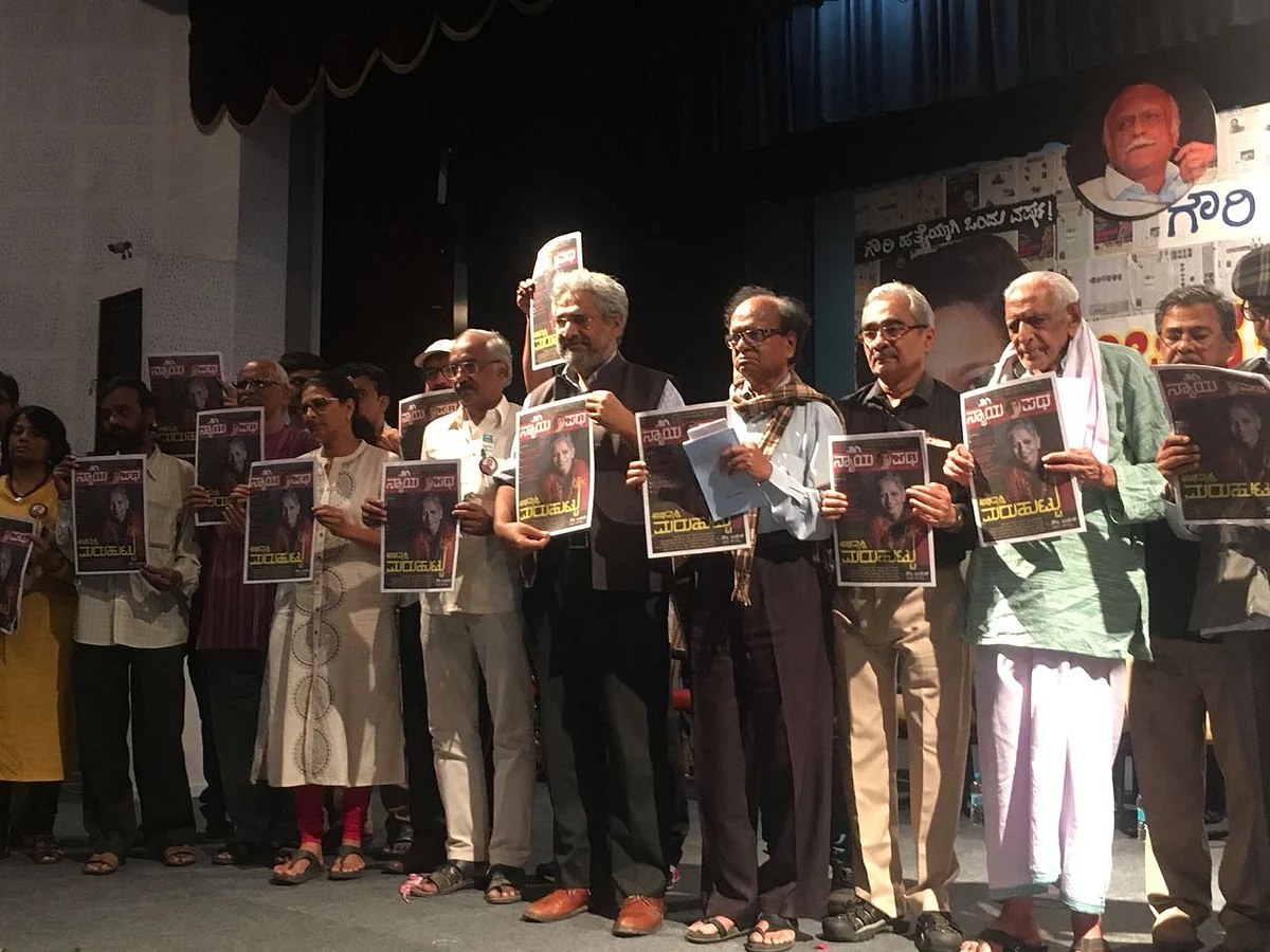 The release of the tabloid. 
