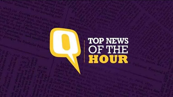 Catch all the latest news updates of the day here.