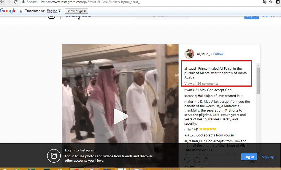 The person seen in the video is Saudi prince Khalid Al Faisal and not Pope Benedict XVI. 