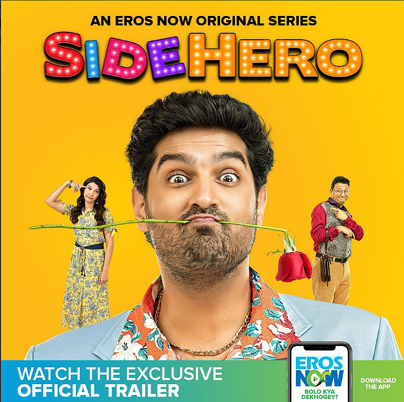 Poster of ‘Side Hero’