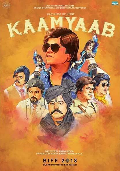 Hardik Mehta’s ‘Kaamyaab’ is an ode to Bollywood’s ignored “side heroes”. 