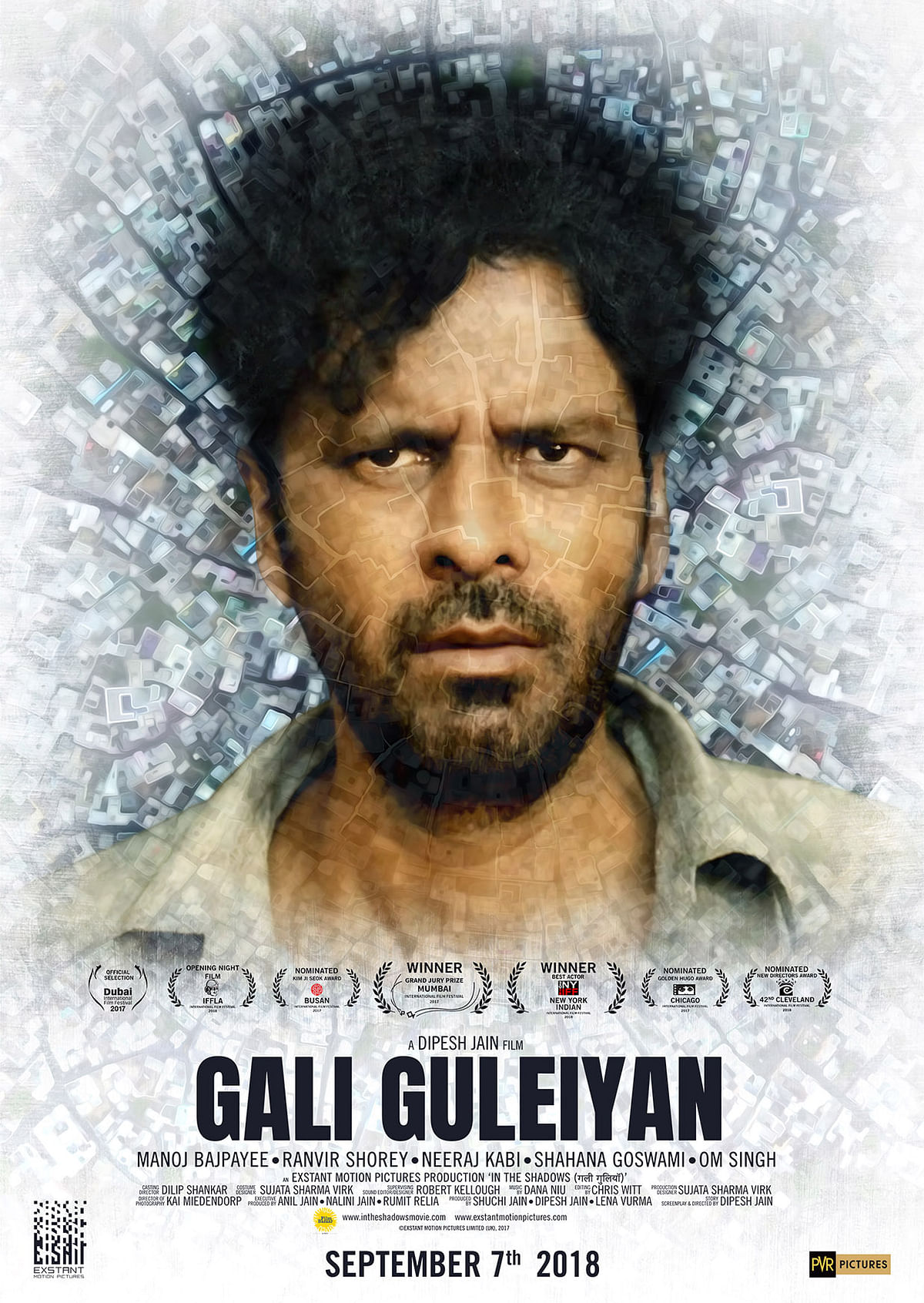 Find out why Manoj Bajpayee is at his best in ‘Gali Guleiyan’.