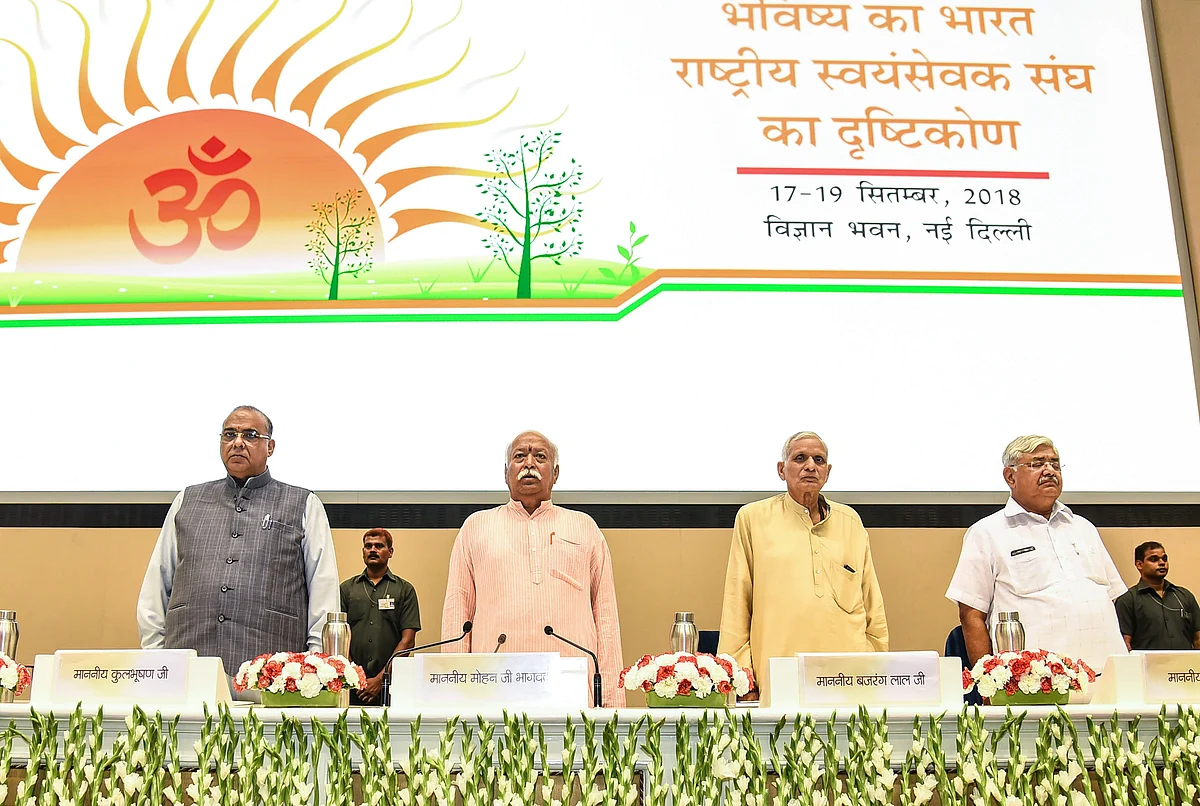 RSS chief Mohan Bhagwat’s three-part lecture series is being held at Vigyan Bhavan, Delhi.