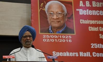 New Delhi: Former Prime Minister Manmohan Singh addresses during A.B. Bardhan 2nd memorial lecture on " Defence of Secularism and Constitution", in New Delhi on Sept 25, 2018. (Photo: IANS)
