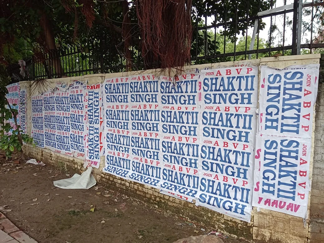 The aim is to keep ABVP-NSUI out of the campus.