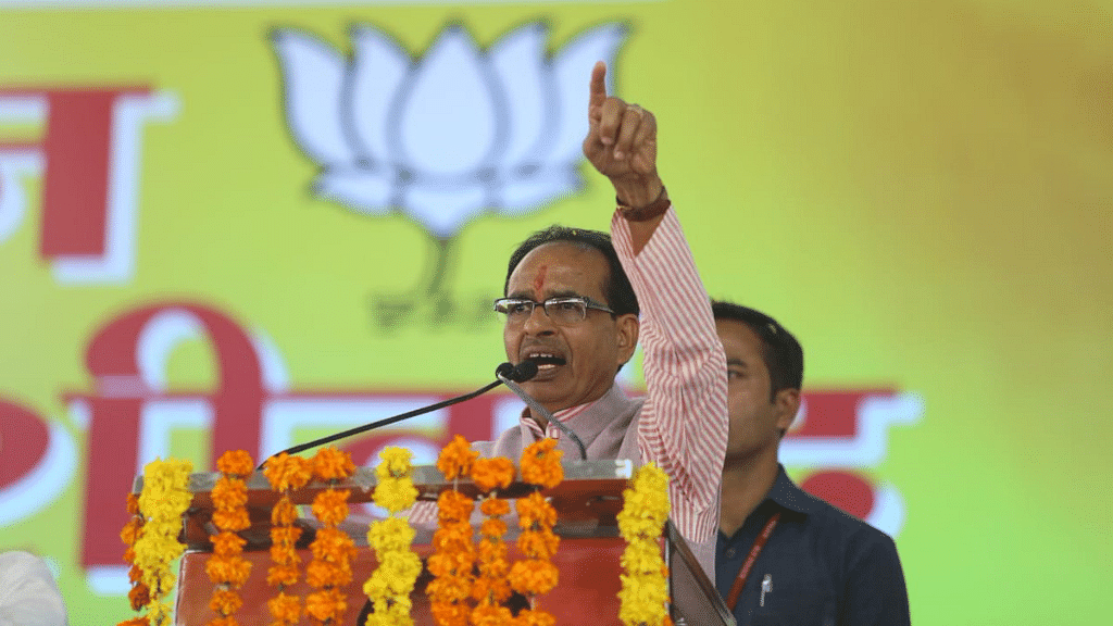 MP CM Chouhan to Issue Directive Against ‘Misuse’ of SC/ST Act