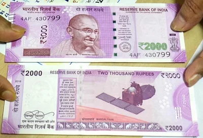 Rs 2000 rupee currency notes. (File Photo: IANS)