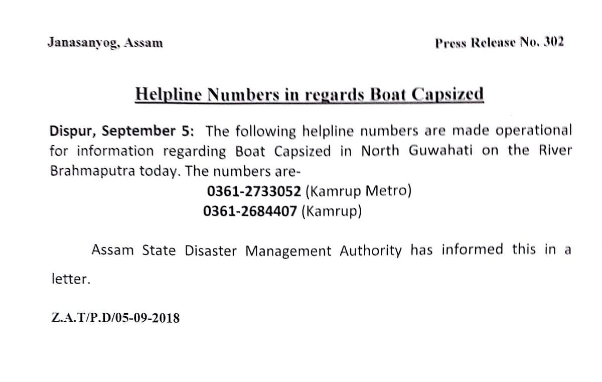 The boat capsized after hitting a water project in the Brahmaputra river in North Guwahati, Assam.